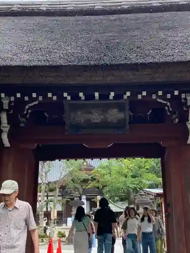 深大寺(東京都)