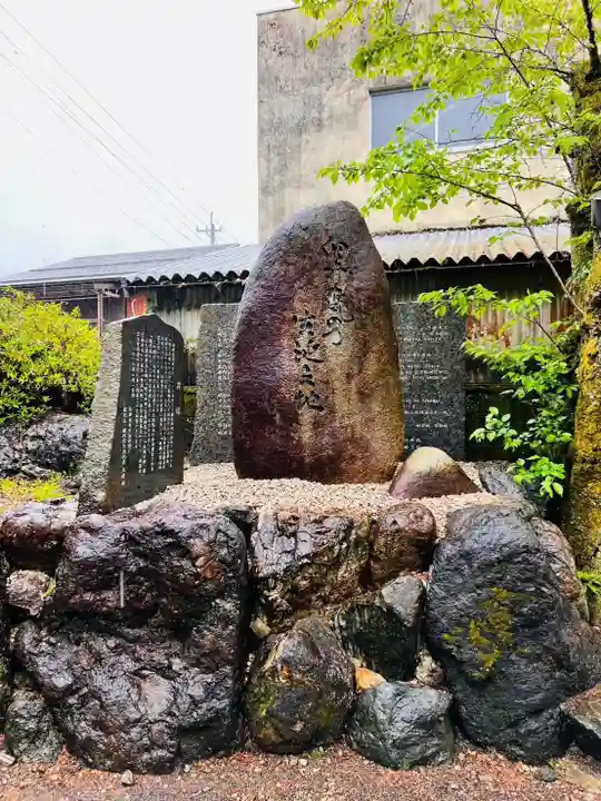 天鷹神社(岐阜県)