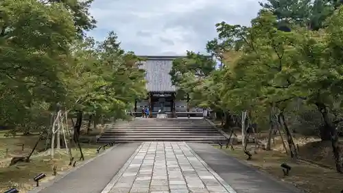 仁和寺(京都府)