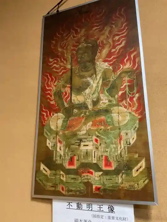 甚目寺(愛知県)