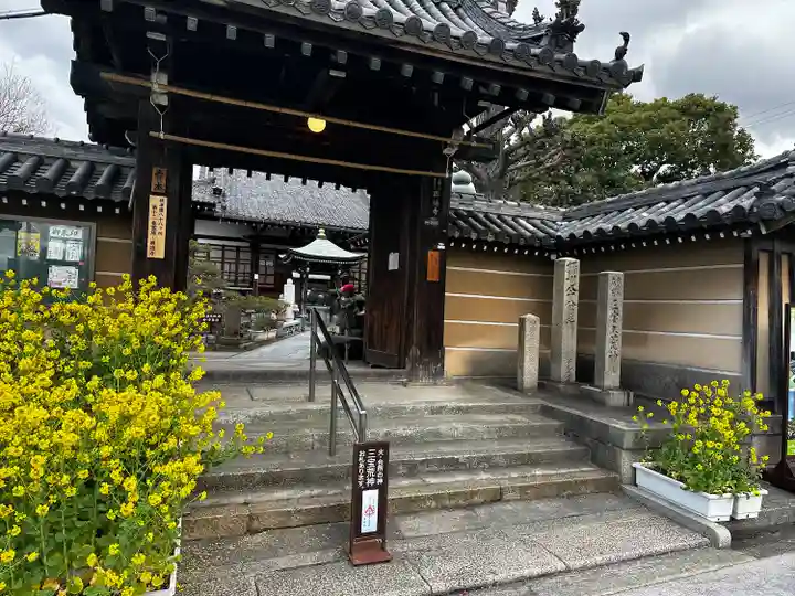 興徳寺(大阪府)