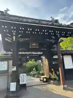 妙蓮寺の{uncategorized: "未分類", other: "その他", undefined: "問題あり", building: "その他建物", grave: "お墓", sacred_gate: "鳥居", guardian: "狛犬", statue: "像", buddha: "仏像", history: "歴史", nature: "自然", garden: "庭園", animal: "動物", pagoda: "塔", temizu: "手水舎", mountain_gate: "山門・神門", sanctuary: "本殿・本堂", subordinate: "末社・摂社", art: "芸術", scenery: "景色", jizo: "地蔵", ema: "絵馬", goshuin: "御朱印", omikuji: "おみくじ", items: "授与品その他", amulet: "お守り", goshuincho: "御朱印帳", eats: "食事", festival: "お祭り", votive_dance: "神楽", shichigosan: "七五三参", wedding: "結婚式", experience: "体験その他", initially: "初詣", around: "周辺", anti_infection: "感染症対策"}