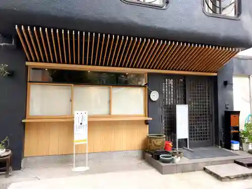 銀杏岡八幡神社(東京都)