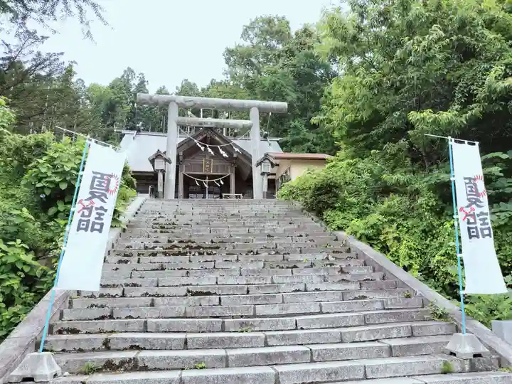 山上大神宮(北海道)