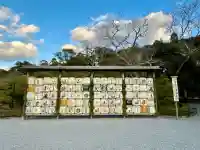 伊勢神宮内宮(皇大神宮)の{uncategorized: "未分類", other: "その他", undefined: "問題あり", building: "その他建物", grave: "お墓", sacred_gate: "鳥居", guardian: "狛犬", statue: "像", buddha: "仏像", history: "歴史", nature: "自然", garden: "庭園", animal: "動物", pagoda: "塔", temizu: "手水舎", mountain_gate: "山門・神門", sanctuary: "本殿・本堂", subordinate: "末社・摂社", art: "芸術", scenery: "景色", jizo: "地蔵", ema: "絵馬", goshuin: "御朱印", omikuji: "おみくじ", items: "授与品その他", amulet: "お守り", goshuincho: "御朱印帳", eats: "食事", festival: "お祭り", votive_dance: "神楽", shichigosan: "七五三参", wedding: "結婚式", experience: "体験その他", initially: "初詣", around: "周辺", anti_infection: "感染症対策"}