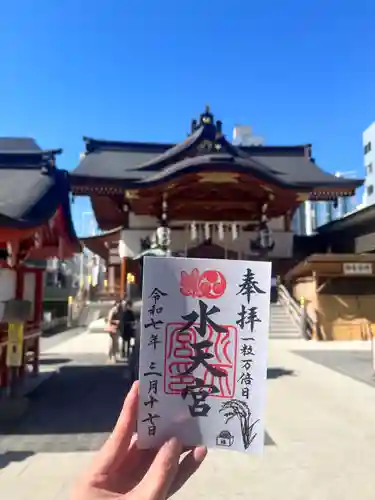 水天宮(東京都)