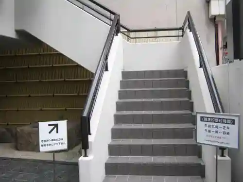 清水寺のその他建物