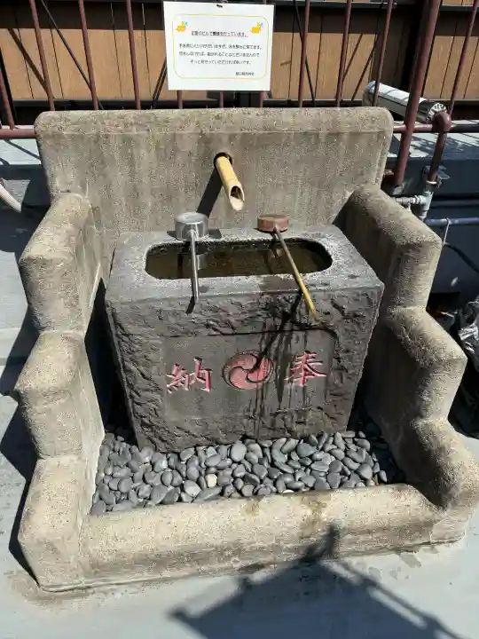 朝日稲荷神社(東京都)