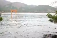 九頭龍神社本宮の鳥居