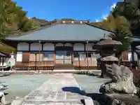 保蟹寺(静岡県)