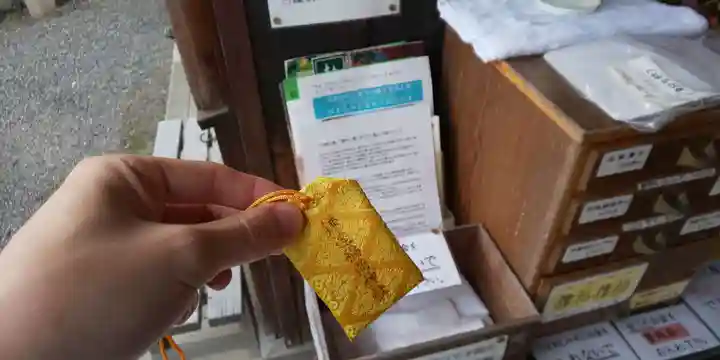 鎌達稲荷神社(京都府)