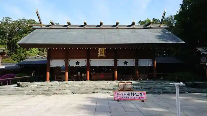 櫻木神社の本殿・本堂