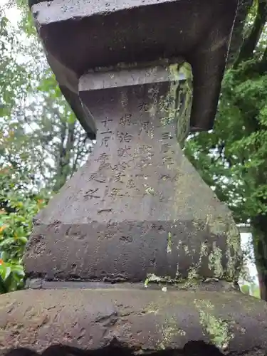 八幡大神社(東京都)