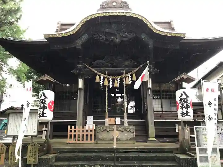 取手八坂神社の本殿・本堂