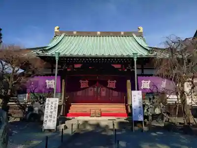 海長寺(静岡県)