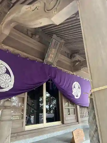 泉神社(茨城県)