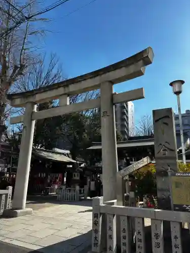 下谷神社の{uncategorized: "未分類", other: "その他", undefined: "問題あり", building: "その他建物", grave: "お墓", sacred_gate: "鳥居", guardian: "狛犬", statue: "像", buddha: "仏像", history: "歴史", nature: "自然", garden: "庭園", animal: "動物", pagoda: "塔", temizu: "手水舎", mountain_gate: "山門・神門", sanctuary: "本殿・本堂", subordinate: "末社・摂社", art: "芸術", scenery: "景色", jizo: "地蔵", ema: "絵馬", goshuin: "御朱印", omikuji: "おみくじ", items: "授与品その他", amulet: "お守り", goshuincho: "御朱印帳", eats: "食事", festival: "お祭り", votive_dance: "神楽", shichigosan: "七五三参", wedding: "結婚式", experience: "体験その他", initially: "初詣", around: "周辺", anti_infection: "感染症対策"}