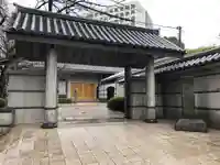 瑠璃光寺の山門・神門