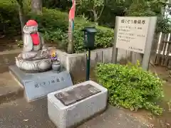 光蔵寺の地蔵