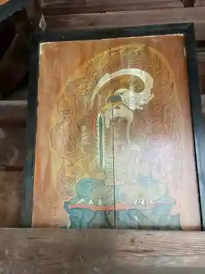 栖光院(愛知県)