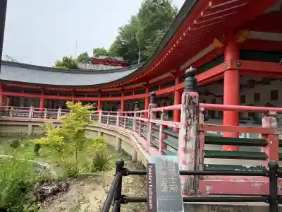 瀧谷不動尊　明王寺(大阪府)