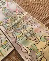 鳳仙寺(栃木県)