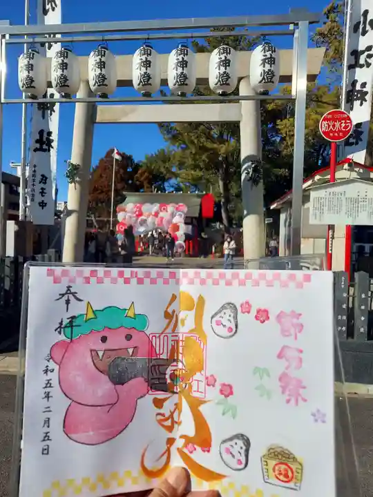 別小江神社(愛知県)