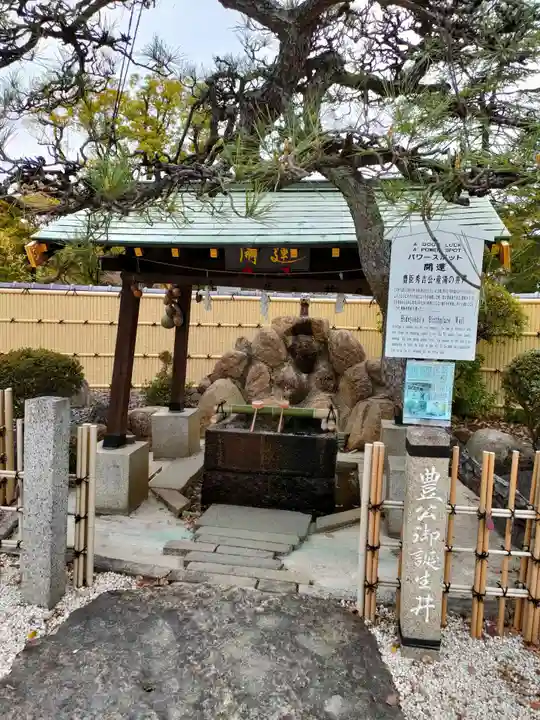 太閤山常泉寺のその他建物