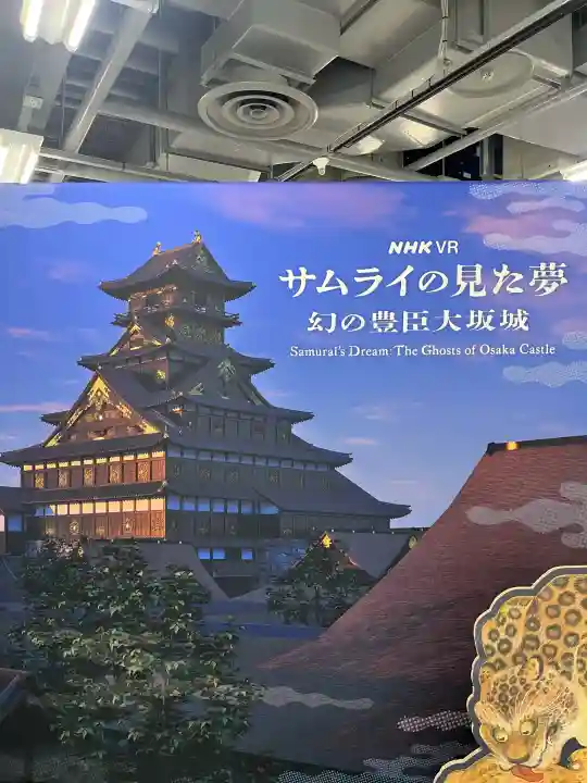 明治神宮の{uncategorized: "未分類", other: "その他", undefined: "問題あり", building: "その他建物", grave: "お墓", sacred_gate: "鳥居", guardian: "狛犬", statue: "像", buddha: "仏像", history: "歴史", nature: "自然", garden: "庭園", animal: "動物", pagoda: "塔", temizu: "手水舎", mountain_gate: "山門・神門", sanctuary: "本殿・本堂", subordinate: "末社・摂社", art: "芸術", scenery: "景色", jizo: "地蔵", ema: "絵馬", goshuin: "御朱印", omikuji: "おみくじ", items: "授与品その他", amulet: "お守り", goshuincho: "御朱印帳", eats: "食事", festival: "お祭り", votive_dance: "神楽", shichigosan: "七五三参", wedding: "結婚式", experience: "体験その他", initially: "初詣", around: "周辺", anti_infection: "感染症対策"}