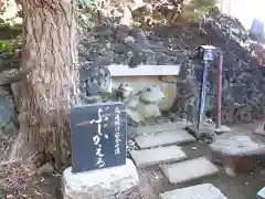 品川神社の狛犬