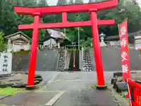 上之山神社 教育神社の鳥居
