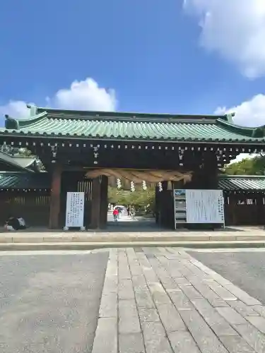 三嶋大社(静岡県)