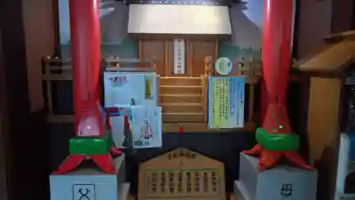 さっぽろテレビ父さん神社の{uncategorized: "未分類", other: "その他", undefined: "問題あり", building: "その他建物", grave: "お墓", sacred_gate: "鳥居", guardian: "狛犬", statue: "像", buddha: "仏像", history: "歴史", nature: "自然", garden: "庭園", animal: "動物", pagoda: "塔", temizu: "手水舎", mountain_gate: "山門・神門", sanctuary: "本殿・本堂", subordinate: "末社・摂社", art: "芸術", scenery: "景色", jizo: "地蔵", ema: "絵馬", goshuin: "御朱印", omikuji: "おみくじ", items: "授与品その他", amulet: "お守り", goshuincho: "御朱印帳", eats: "食事", festival: "お祭り", votive_dance: "神楽", shichigosan: "七五三参", wedding: "結婚式", experience: "体験その他", initially: "初詣", around: "周辺", anti_infection: "感染症対策"}