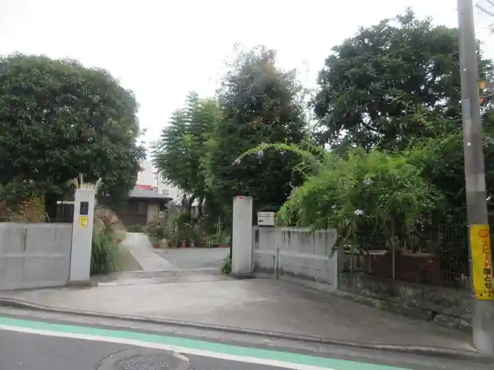 薬師寺 南蔵院 (東京都)