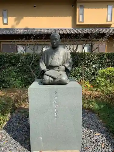 松陰神社の像