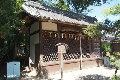 向日神社(京都府)