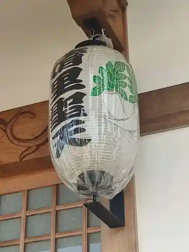 天明寺のその他建物