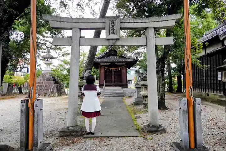 和泉八劔神社の鳥居