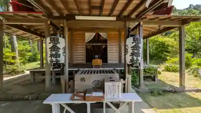 思金神社の{uncategorized: "未分類", other: "その他", undefined: "問題あり", building: "その他建物", grave: "お墓", sacred_gate: "鳥居", guardian: "狛犬", statue: "像", buddha: "仏像", history: "歴史", nature: "自然", garden: "庭園", animal: "動物", pagoda: "塔", temizu: "手水舎", mountain_gate: "山門・神門", sanctuary: "本殿・本堂", subordinate: "末社・摂社", art: "芸術", scenery: "景色", jizo: "地蔵", ema: "絵馬", goshuin: "御朱印", omikuji: "おみくじ", items: "授与品その他", amulet: "お守り", goshuincho: "御朱印帳", eats: "食事", festival: "お祭り", votive_dance: "神楽", shichigosan: "七五三参", wedding: "結婚式", experience: "体験その他", initially: "初詣", around: "周辺", anti_infection: "感染症対策"}