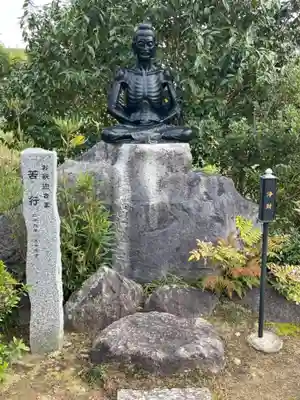 龍雲寺(大阪府)