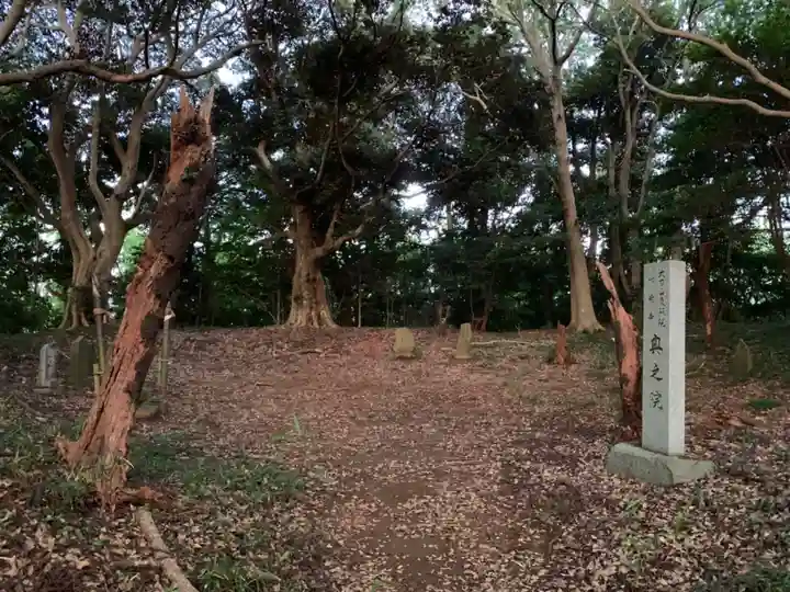 神崎寺(千葉県)