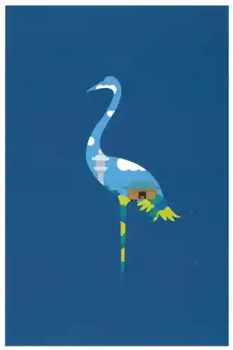 鶴林寺(徳島県)