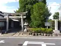 野神神社(滋賀県)