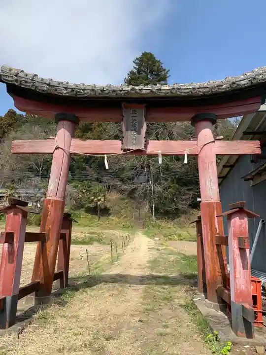 御榊山神社の鳥居