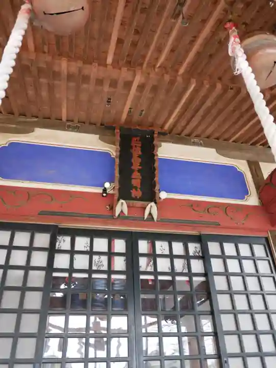 白子神社(千葉県)