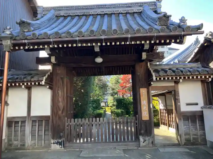 傳光院(伝光院)(滋賀県)
