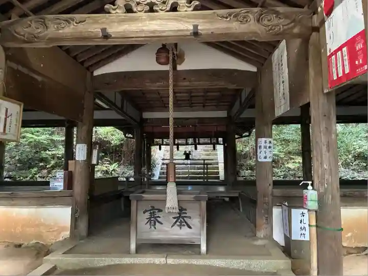 建水分神社(大阪府)