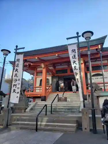 善國寺(東京都)