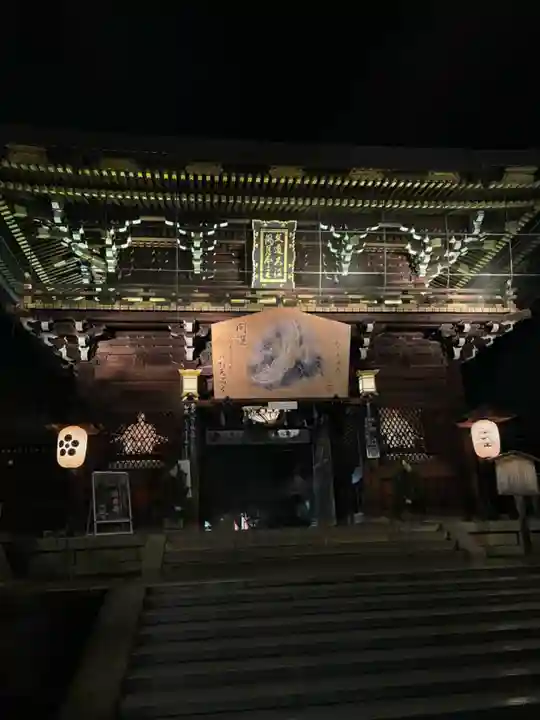 北野天満宮(京都府)
