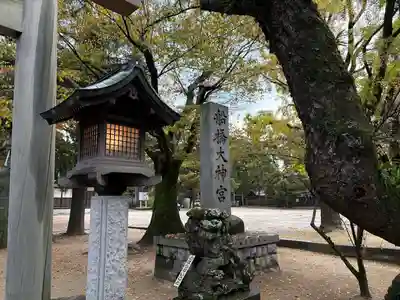 意富比神社(千葉県)
